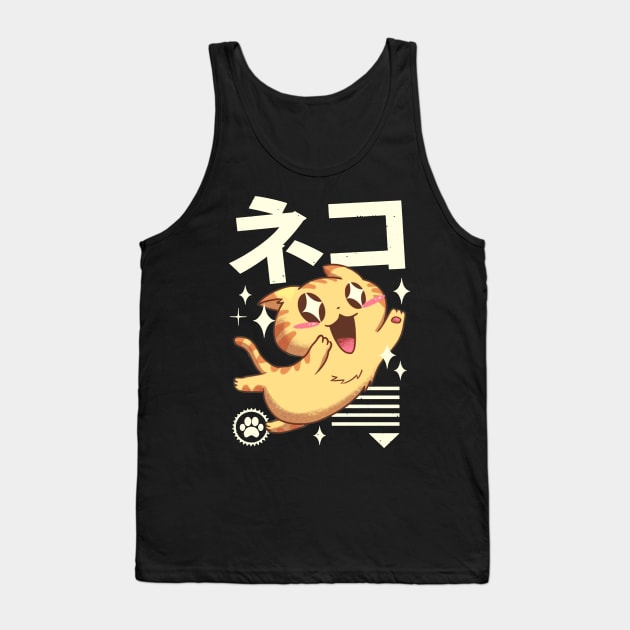 cat feeding time Tank Top by karaokes